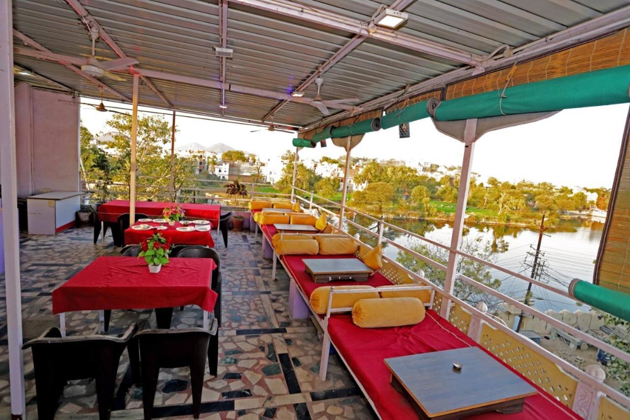 Hotel Rang Sagar Haveli 우다이푸르 외부 사진